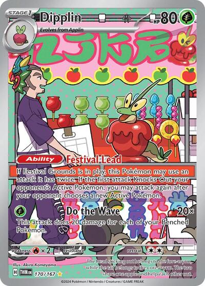 Dipplin - 170 (SV06: Twilight Masquerade) Near Mint Holofoil