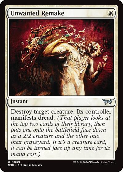 Unwanted Remake (Duskmourn: House of Horror) Near Mint - Nick Nack's Full Frontal Attack