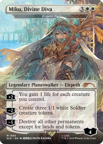 Miku, Divine Diva - Elspeth Tirel (Secret Lair) Near Mint