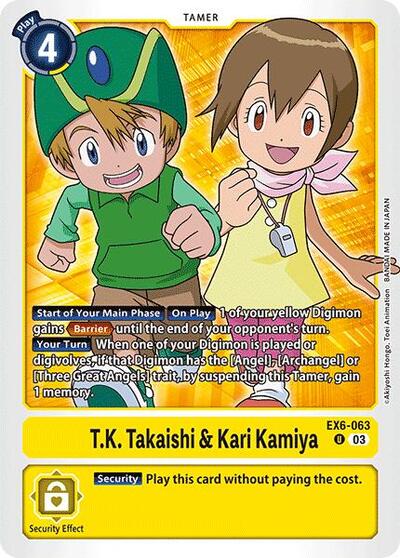 T.K. Takaishi and Kari Kamiya (Infernal Ascension) Near Mint - Nick Nack's Full Frontal Attack