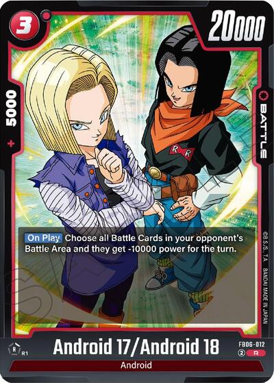 Android 17/Android 18 (Rivals Clash) Near Mint Holofoil - Nick Nack's Full Frontal Attack