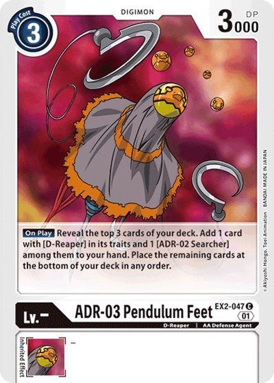 ADR - 03 Pendulum Feet (Digital Hazard) Near Mint - Nick Nack's Full Frontal Attack