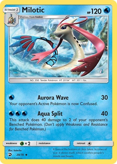 Milotic (Dragon Majesty) Near Mint