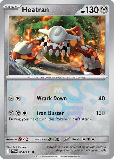 Heatran (Master Ball Pattern) (SV: Prismatic Evolutions) Near Mint Holofoil