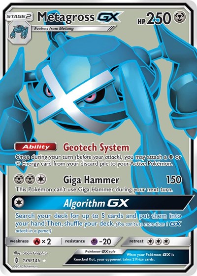 Metagross GX (Full Art) (SM - Guardians Rising) Near Mint Holofoil