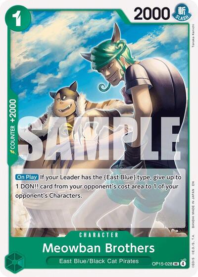 Meowban Brothers (Adventure on Kami's Island) Near Mint - Nick Nack's Full Frontal Attack