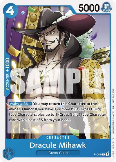 Dracule Mihawk (A Fist of Divine Speed Release Event) (One Piece Promotion Cards) Near Mint - Nick Nack's Full Frontal Attack