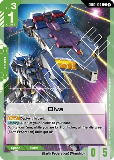 Diva (Dual Impact) Near Mint