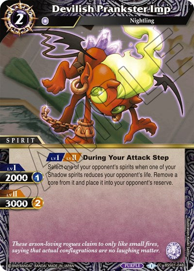 Devilish Prankster Imp (Dawn of History) Near Mint - Nick Nack's Full Frontal Attack