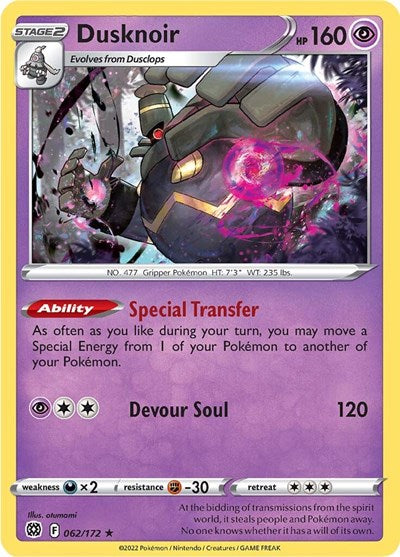 Dusknoir (SWSH09: Brilliant Stars) Near Mint Holofoil