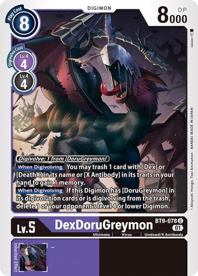 DexDoruGreymon (X Record) Near Mint - Nick Nack's Full Frontal Attack