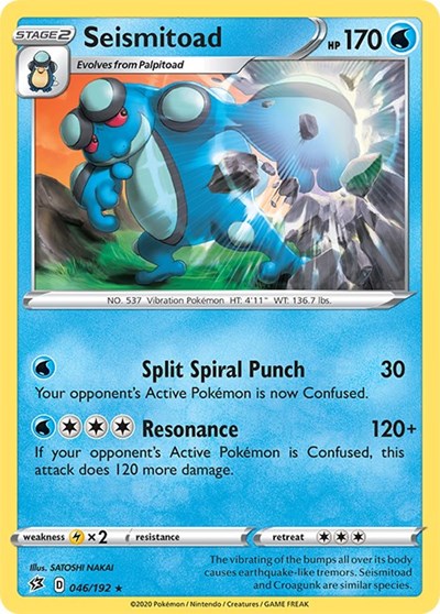Seismitoad (SWSH02: Rebel Clash) Near Mint