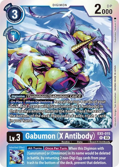 Gabumon (X Antibody) (Animal Colosseum) Near Mint Foil