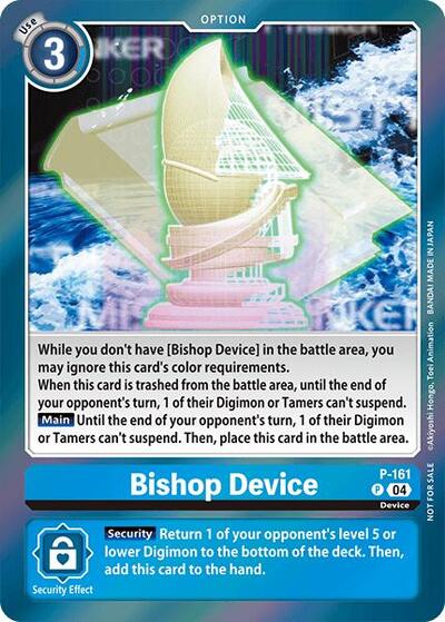 Bishop Device ( - Chain of Liberation - Upgrade Pack (Digimon Promotion Cards) Near Mint Foil - Nick Nack's Full Frontal Attack