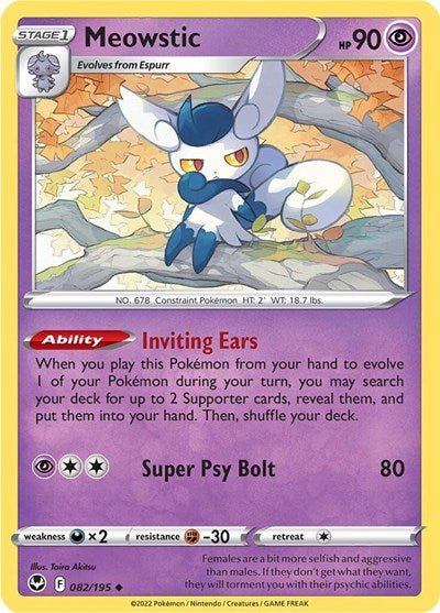 Meowstic (SWSH12: Silver Tempest) Near Mint - Nick Nack's Full Frontal Attack