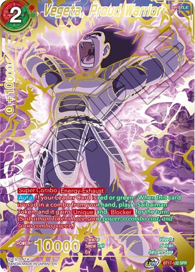 Vegeta, Proud Warrior (SPR) (Ultimate Squad) Near Mint Foil