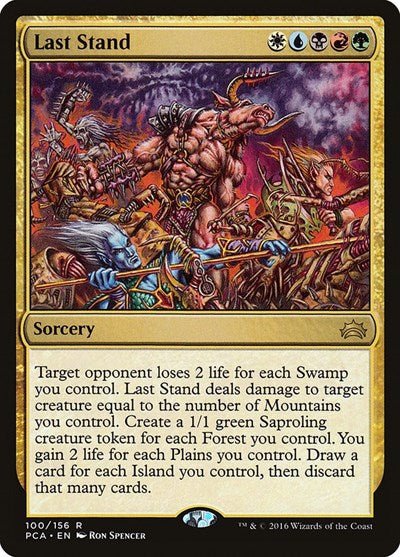 Last Stand (Planechase Anthology) Near Mint - Nick Nack's Full Frontal Attack