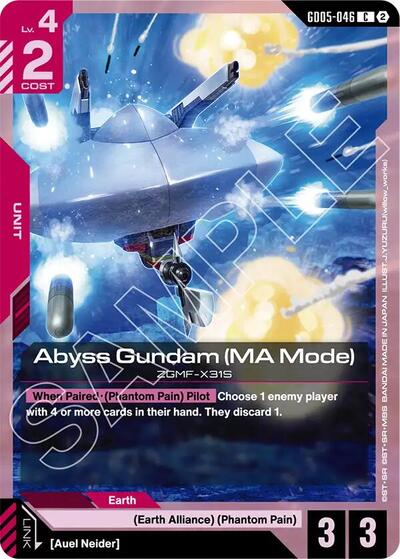 Abyss Gundam (MA Mode) (Freedom Ascension) Near Mint
