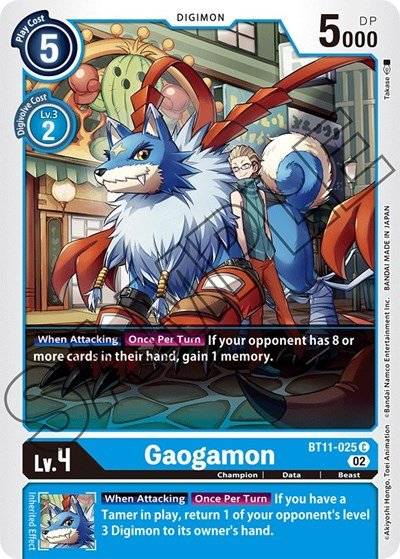 Gaogamon (Dimensional Phase) Near Mint - Nick Nack's Full Frontal Attack