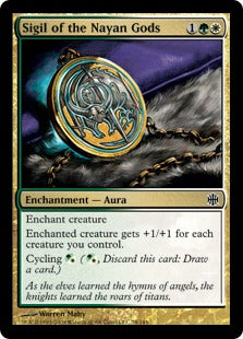 Sigil of the Nayan Gods (Alara Reborn) Light Play