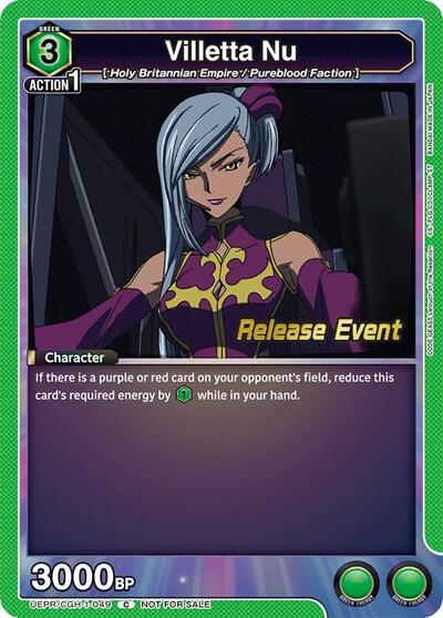 Villetta Nu (Code Geass: Lelouch of the Rebellion Release Event Cards) Near Mint