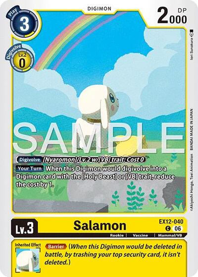 Salamon (Digital World Shambala) Near Mint - Nick Nack's Full Frontal Attack