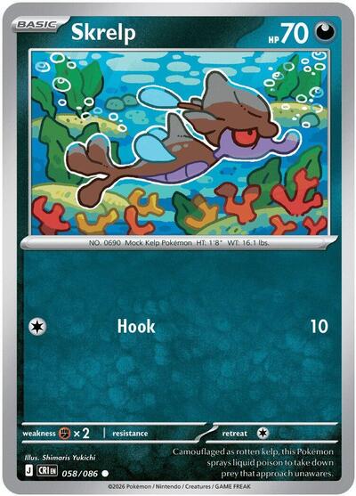 Skrelp (ME04: Chaos Rising) Near Mint Reverse Holofoil - Nick Nack's Full Frontal Attack
