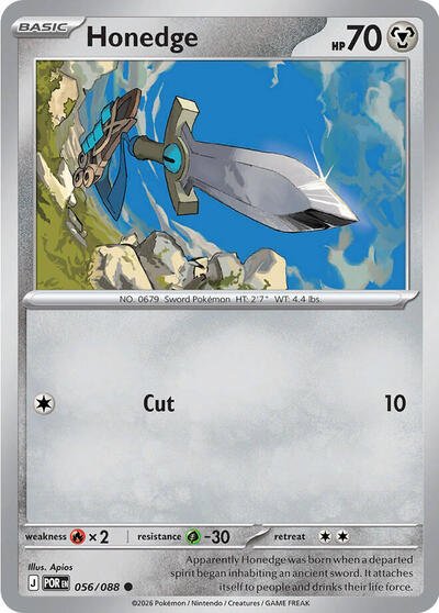 Honedge (ME03: Perfect Order) Near Mint - Nick Nack's Full Frontal Attack