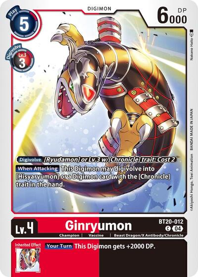 Ginryumon (Release Special Booster 2.5) Near Mint