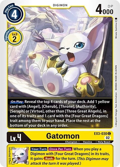 Gatomon (Revision Pack 2021) Heavy Play
