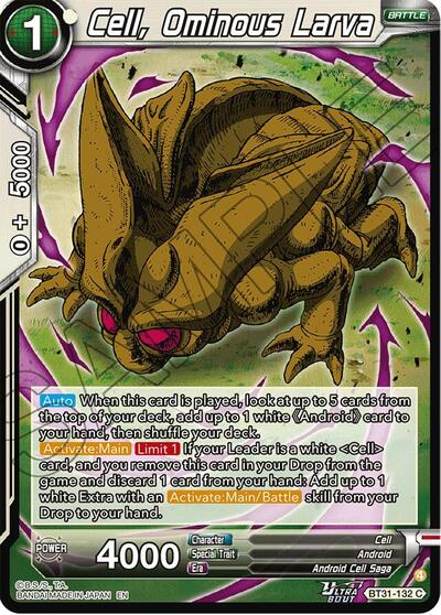 Cell, Ominous Larva (Impact Beyond Dimensions) Near Mint - Nick Nack's Full Frontal Attack