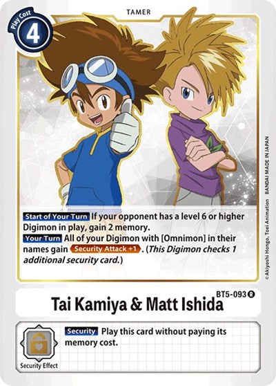 Tai Kamiya & Matt Ishida (Battle of Omni) Near Mint