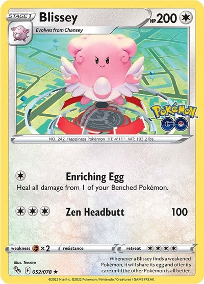 Blissey (Pokemon GO) Near Mint Holofoil