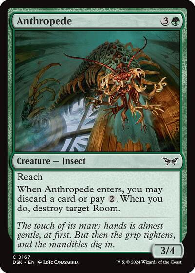 Anthropede (Duskmourn: House of Horror) Near Mint - Nick Nack's Full Frontal Attack