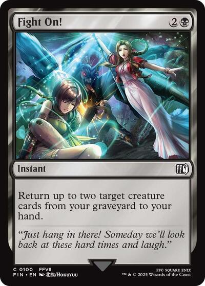 Fight On! (Universes Beyond: FINAL FANTASY) Near Mint - Nick Nack's Full Frontal Attack