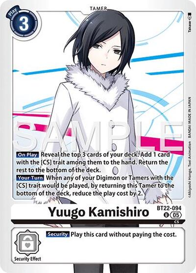 Yuugo Kamishiro (Cyber Eden) Near Mint - Nick Nack's Full Frontal Attack