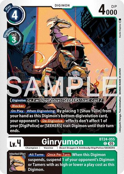 Ginryumon (Time Stranger) Near Mint - Nick Nack's Full Frontal Attack
