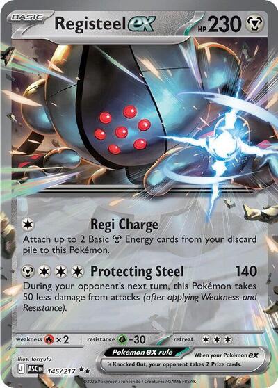 Registeel ex (ME: Ascended Heroes) Near Mint Holofoil - Nick Nack's Full Frontal Attack