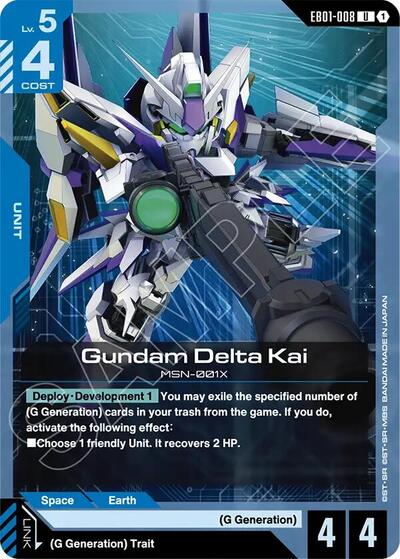 Gundam Delta Kai (Eternal Nexus) Near Mint