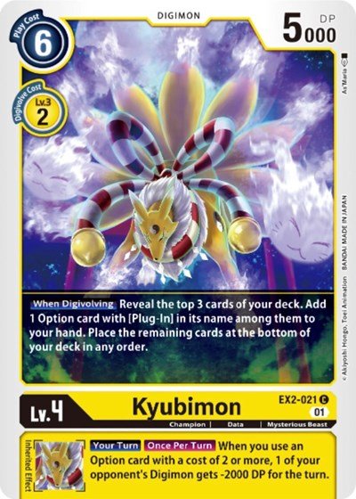 Kyubimon (Digital Hazard) Near Mint - Nick Nack's Full Frontal Attack