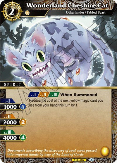 Wonderland Cheshire Cat (Aquatic Invaders) Near Mint