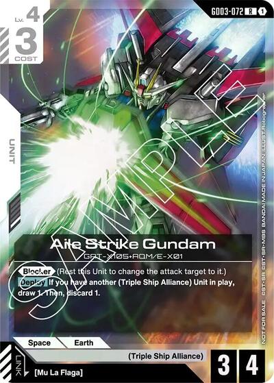 Aile Strike Gundam (Store Tournament Participant Pack 03) (Gundam Promotional Cards) Near Mint Holofoil - Nick Nack's Full Frontal Attack