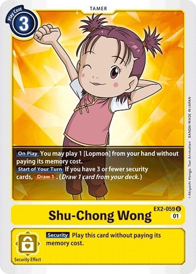 Shu - Chong Wong (Digital Hazard) Near Mint - Nick Nack's Full Frontal Attack