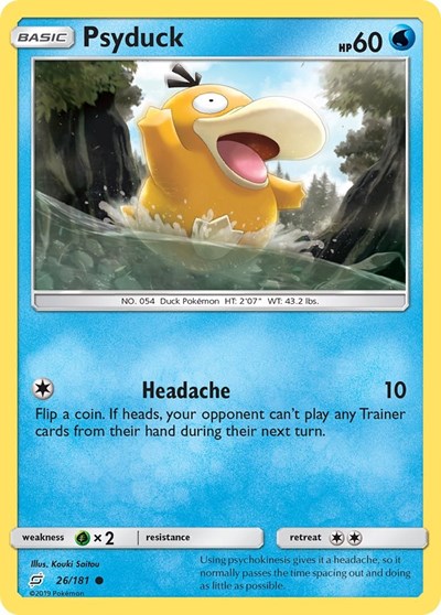 Psyduck (SM - Team Up) Near Mint