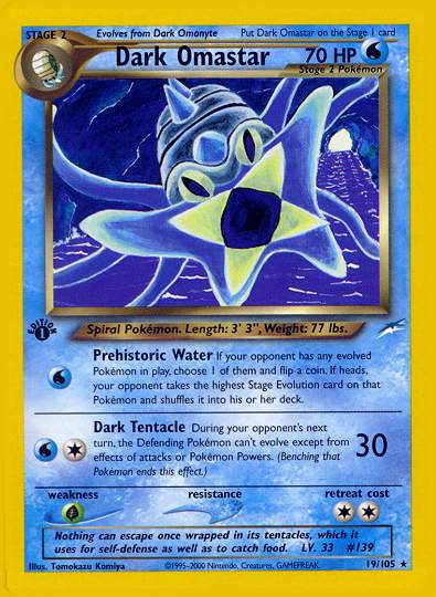 Dark Omastar (Neo Destiny) Light Play 1st Edition