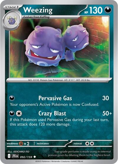 Weezing (SV09: Journey Together) Near Mint - Nick Nack's Full Frontal Attack
