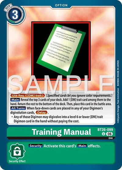 Training Manual (Timeless Bonds) Near Mint