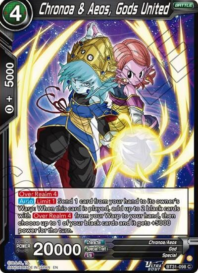 Chronoa and Aeos, Gods United (Impact Beyond Dimensions) Near Mint