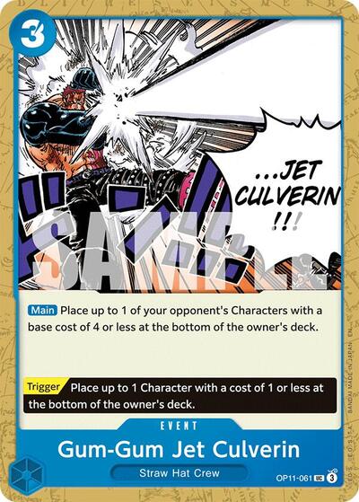 Gum - Gum Jet Culverin (A Fist of Divine Speed) Near Mint - Nick Nack's Full Frontal Attack