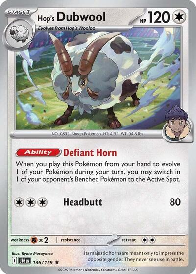 Hop's Dubwool (SV09: Journey Together) Near Mint Holofoil - Nick Nack's Full Frontal Attack